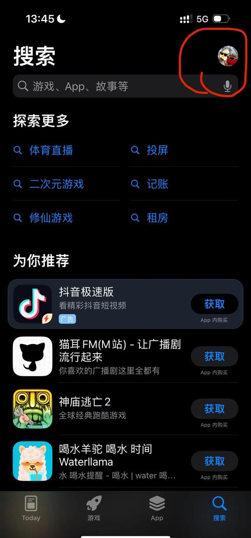久久精品女人18毛片水多国产的相关介绍