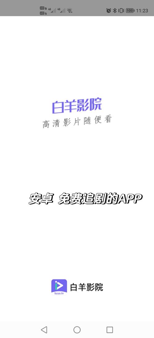 扒开美女狂揉的相关介绍