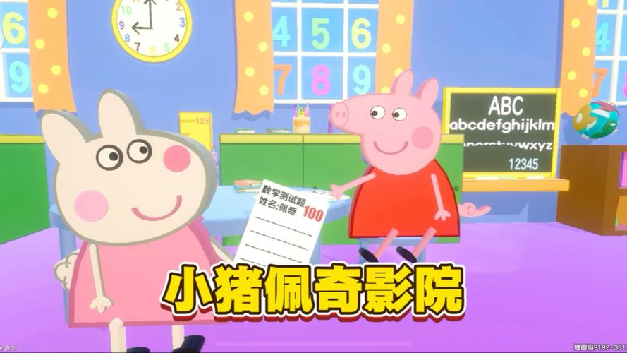 马斯克发大尺度照片的相关介绍
