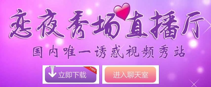 亚洲男人天堂v的相关介绍