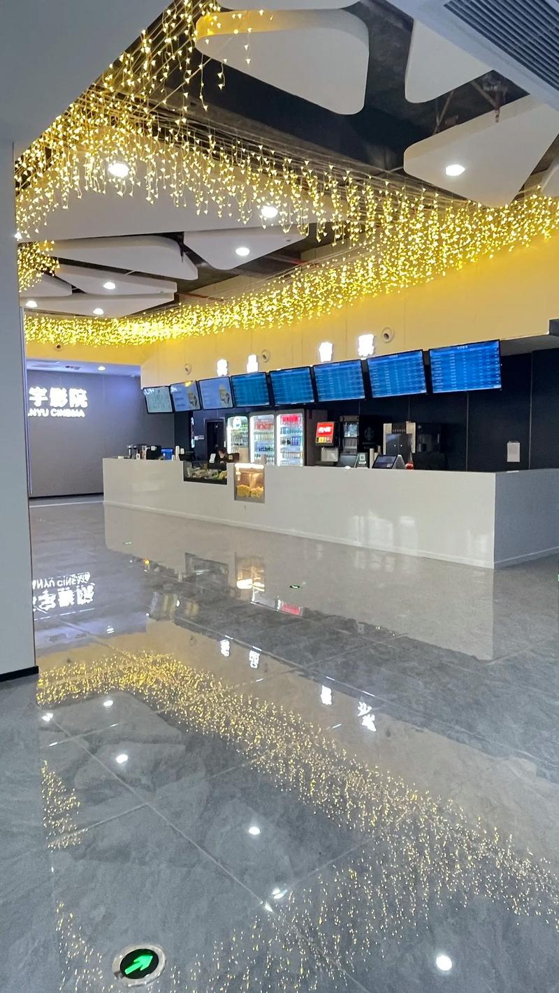 迅雷电影院的相关介绍