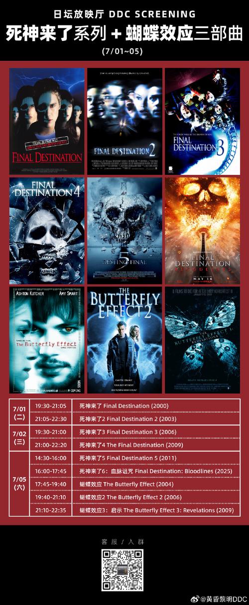 浮力影院最新发布页入口|永久地址防丢失|高清影视在线观看指南