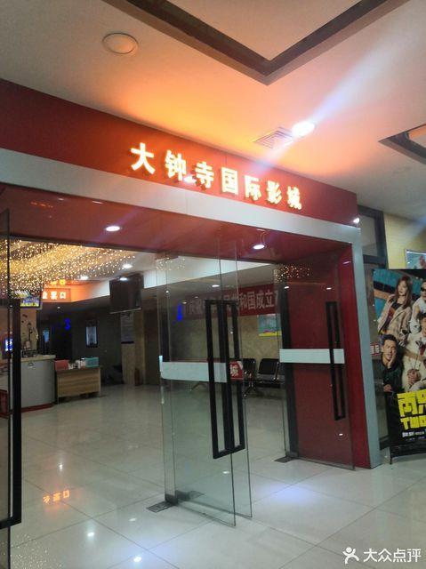 在线搭讪人妻视频的相关介绍