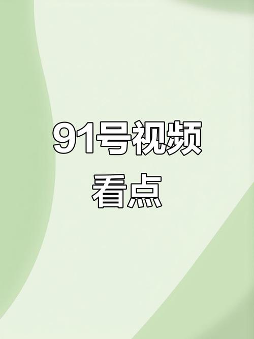 在线福利午夜的相关介绍