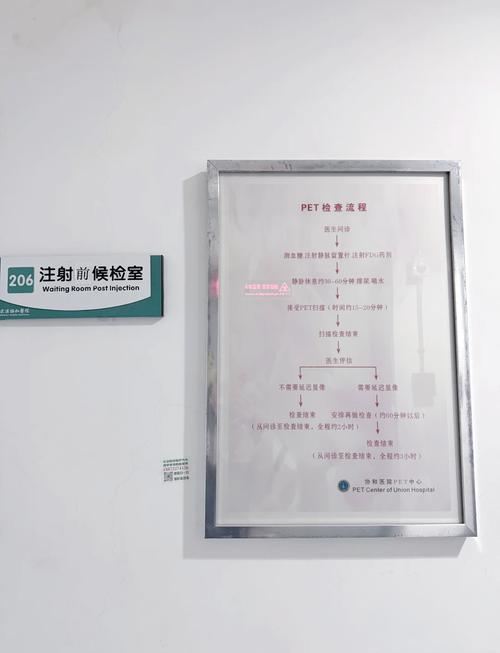 老湿机影院免费观看的相关介绍