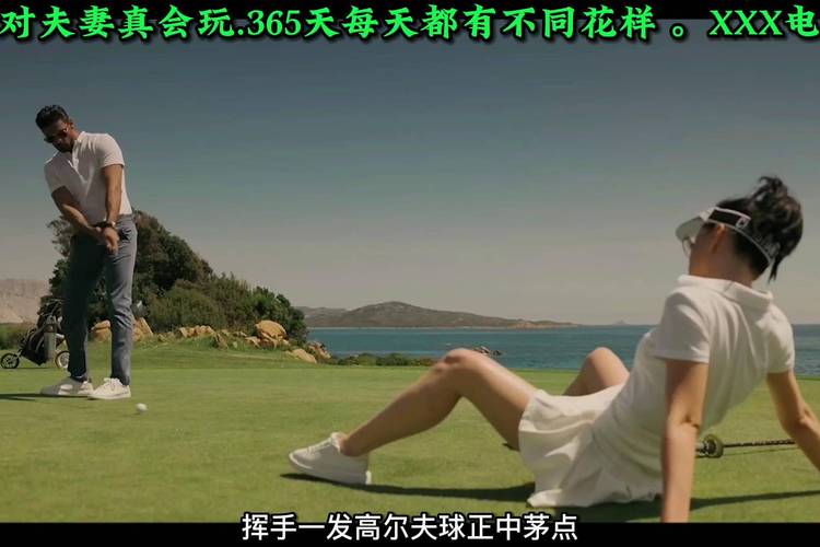 中出av哺乳少妇的相关介绍