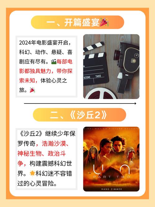 苏菲玛索大尺度图片的相关介绍