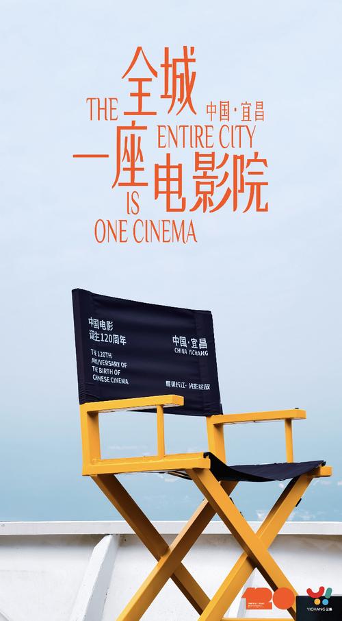 欧美极品裸体图片的相关介绍