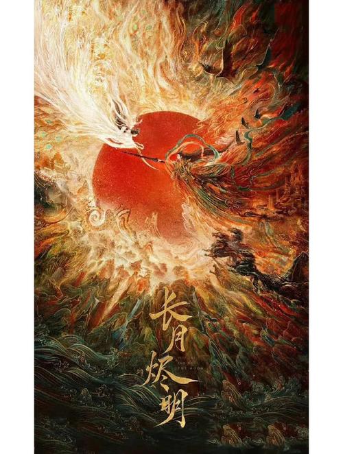 白丝av网站在线观看的相关介绍