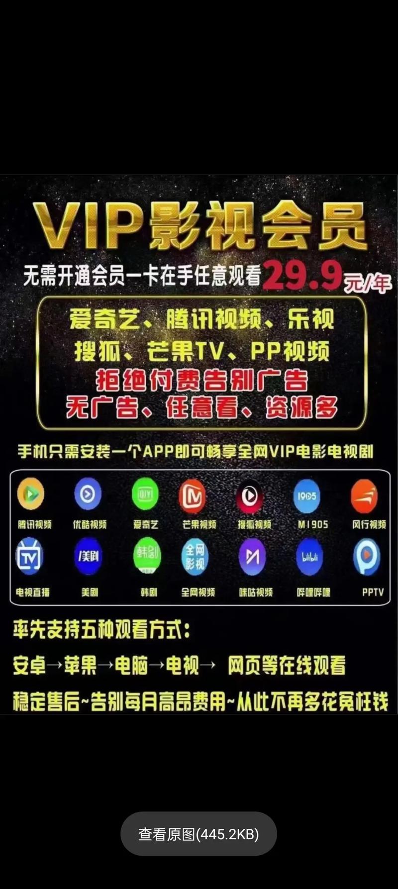 玩弄小屁股菊眼张开的相关介绍