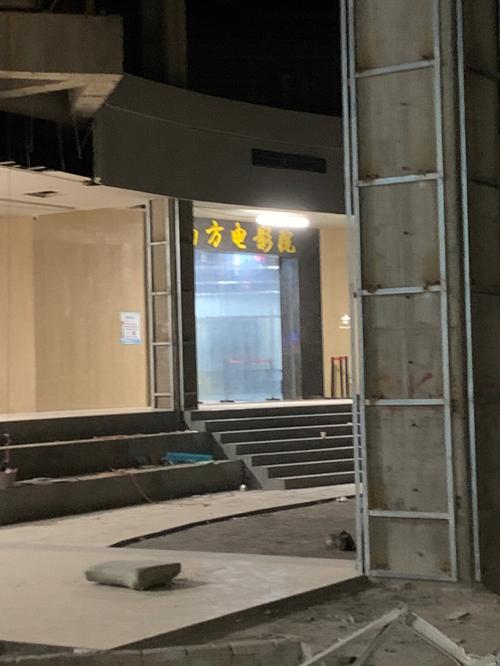 国内精品久久久久久婷婷的相关介绍