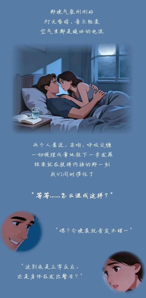 欧美人妻久久一区二区的相关介绍