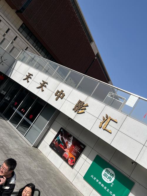 秀夜影院 - 最新高清影视免费在线观看，热门电影电视剧全网搜罗