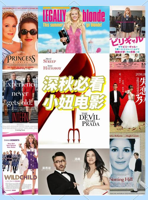 久久久偷拍片的相关介绍