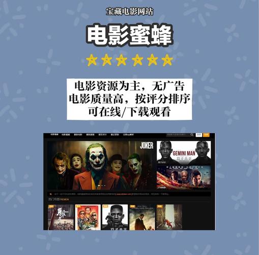 激情久久久视频的相关介绍