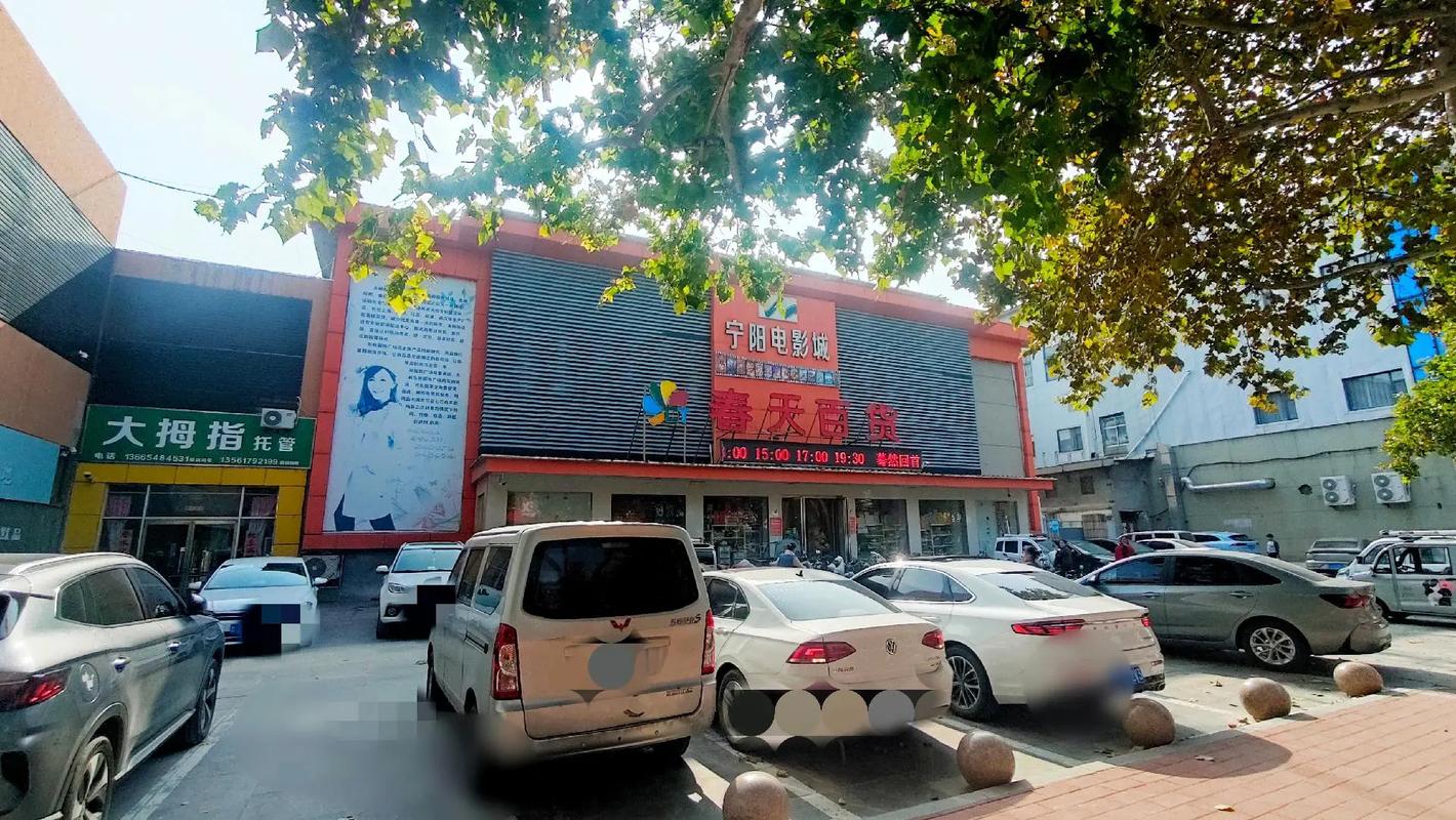 一边摸一边爱爱的相关介绍