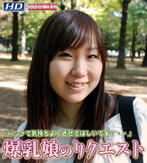青苹果yy6090青苹果影院的相关介绍