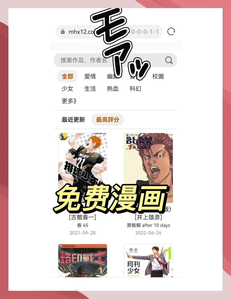 极品美女中出白浆的相关介绍