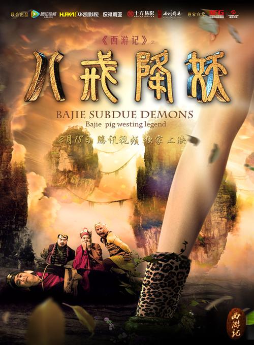 少妇一级淫片免放99久久蜜av的相关介绍
