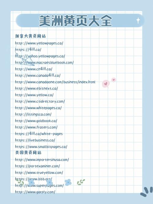 少妇的一级黄片的相关介绍