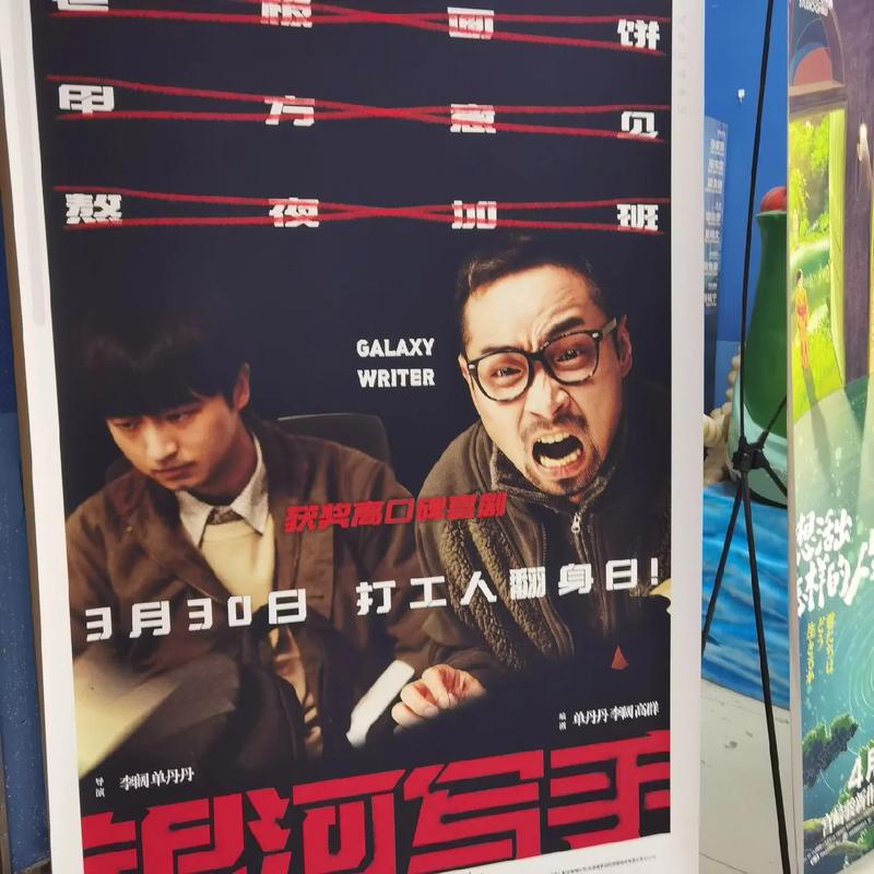 aaa毛片在线播放的相关介绍