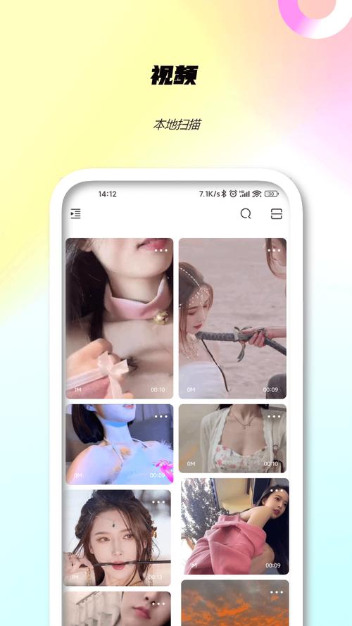 真实人妻宾馆露脸的相关介绍