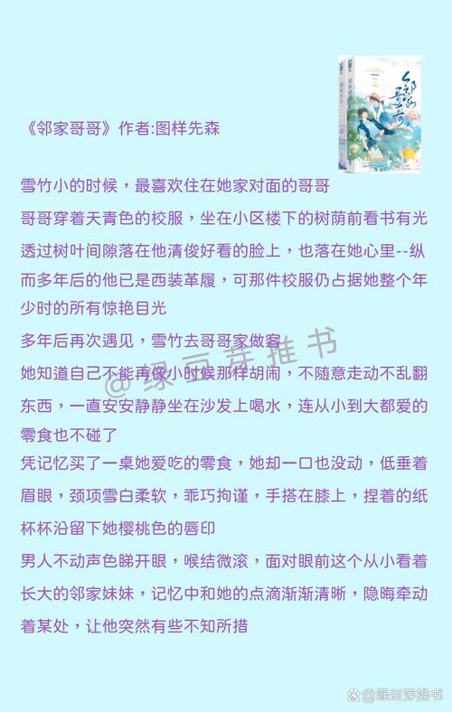 女生溜黄色分泌物黏黏的是什么情况的相关介绍