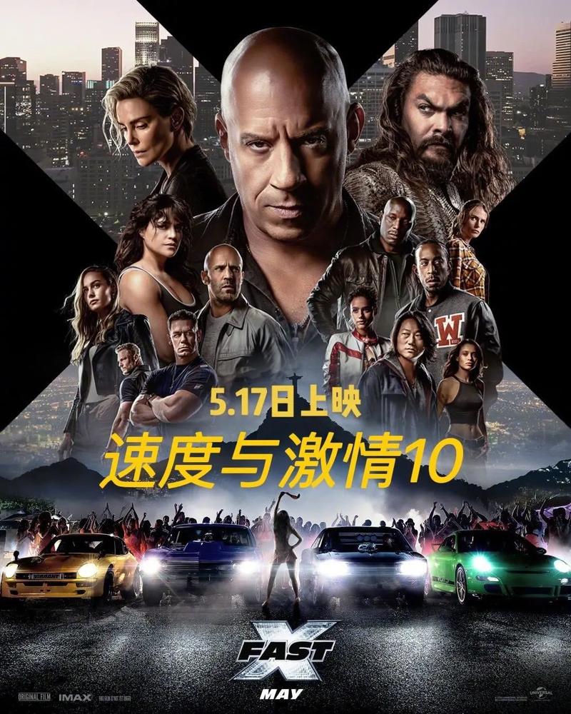 人妻酒店在线的相关介绍