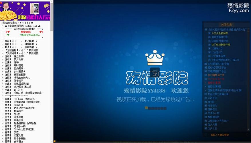 一边摸一边做爽的相关介绍