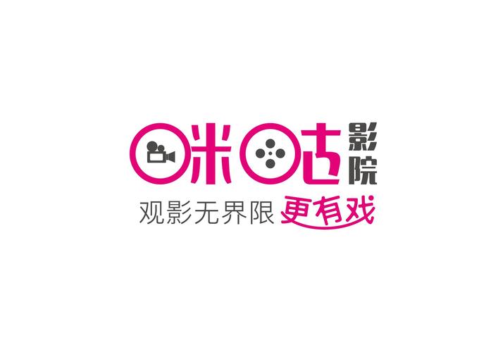 神马电影院午 夜理论的相关介绍
