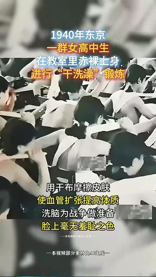 少女18岁免费观看高清的相关介绍