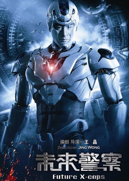 无敌神马影院视频在线观看高清的相关介绍