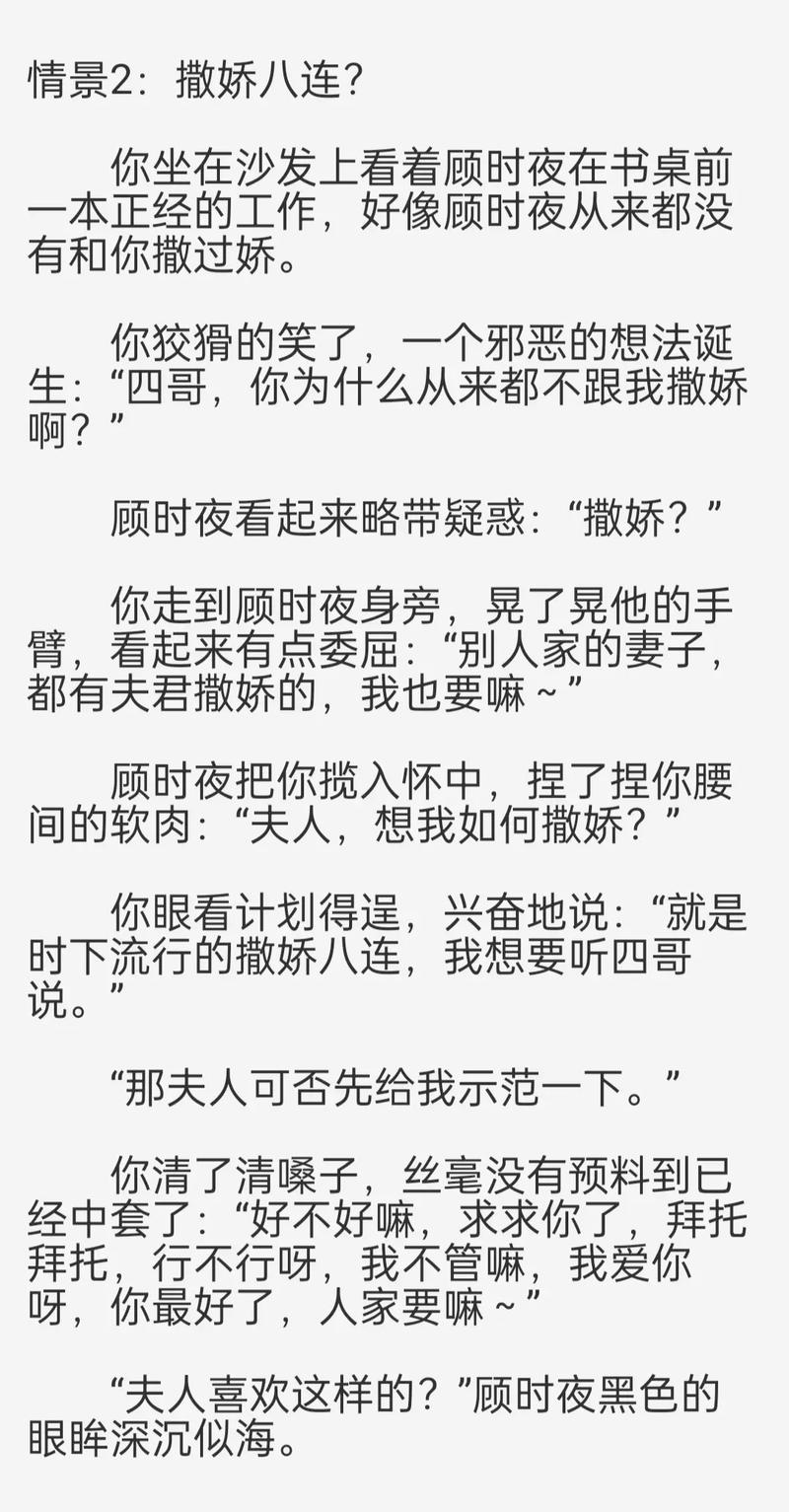原干惠大尺度人体写真大全的相关介绍