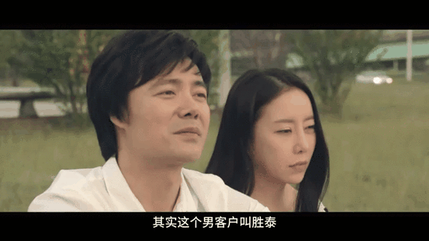 久久久久久激情av的相关介绍