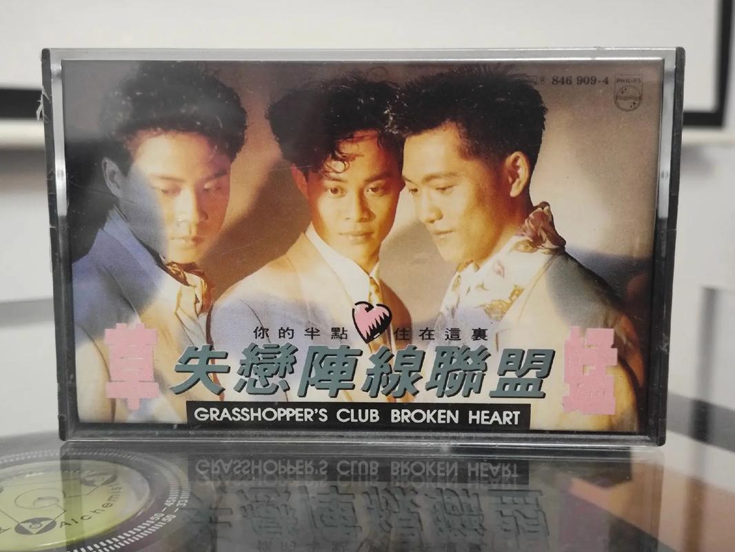 午的成人影院的相关介绍