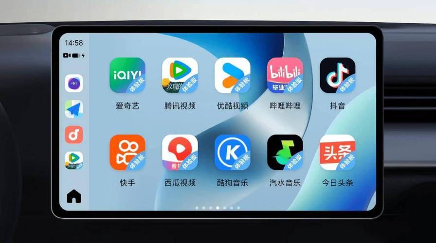一边吃着一边摸一边桶一边叫床的相关介绍