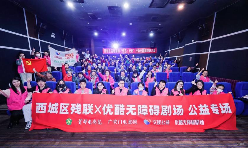 美女av一级片的相关介绍