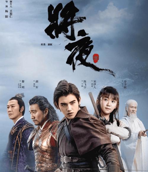 黄色人妻啪啪啪的相关介绍