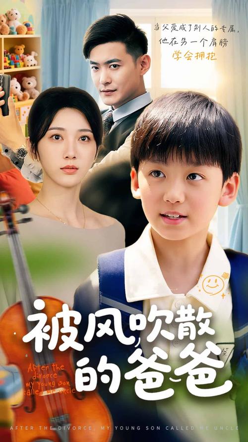 策驰影院电影高清免费观看最新热门大片，畅享无广告高清画质