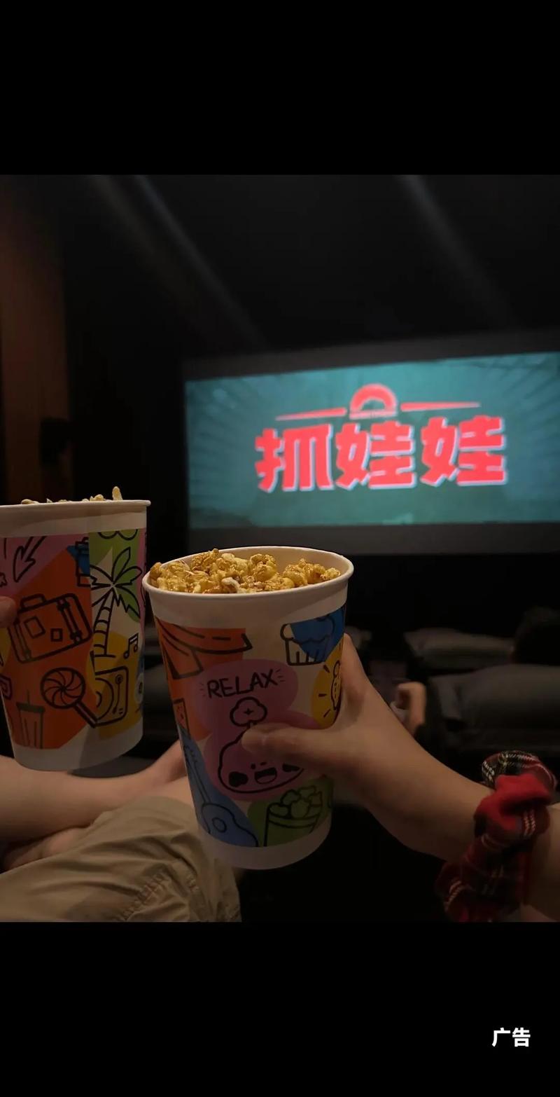 日本亚洲天堂久久的相关介绍