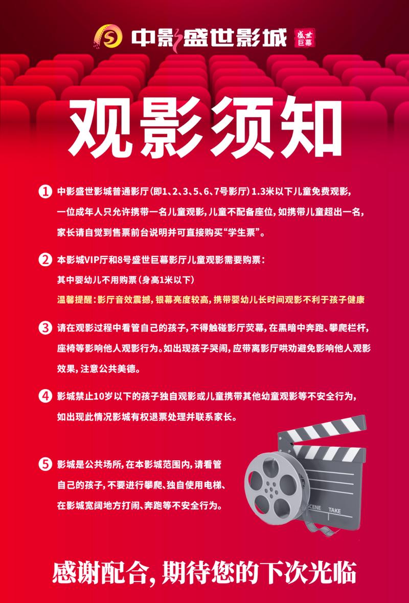 调教凌辱辣文的相关介绍
