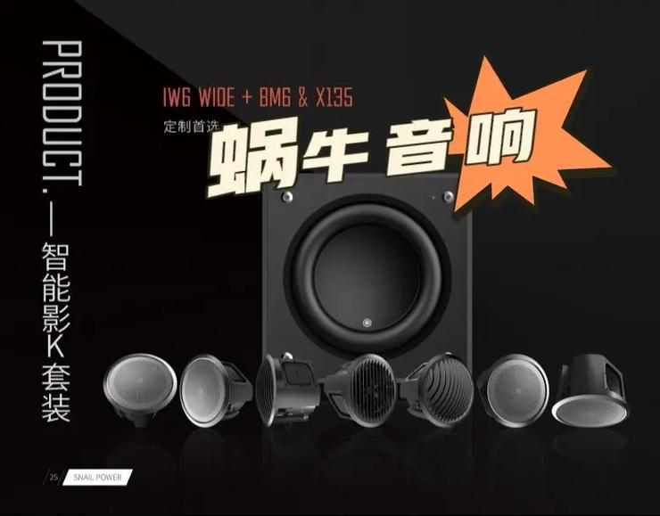 欧美成人美综合在线观看的相关介绍