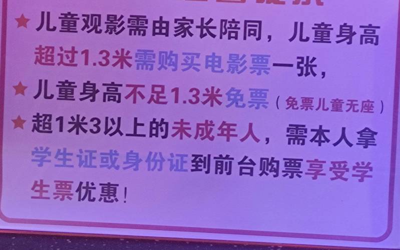 四虎影院在线v的相关介绍