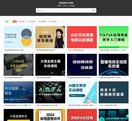 美女被轮流操的相关介绍