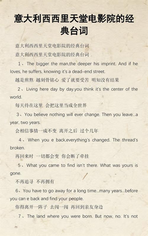 摸秘书奶子的相关介绍