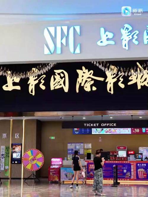 亚洲一级免费av黄色打炮片的相关介绍