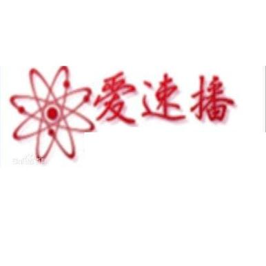 搭讪人妻熟女中出av的相关介绍