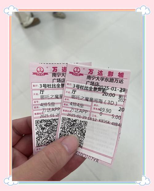 黑丝美女被我操出白浆的相关介绍