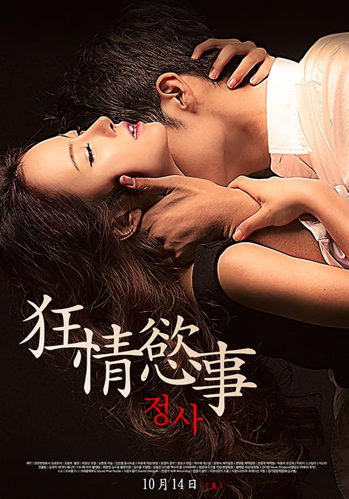 裸体性按摩hd的相关介绍
