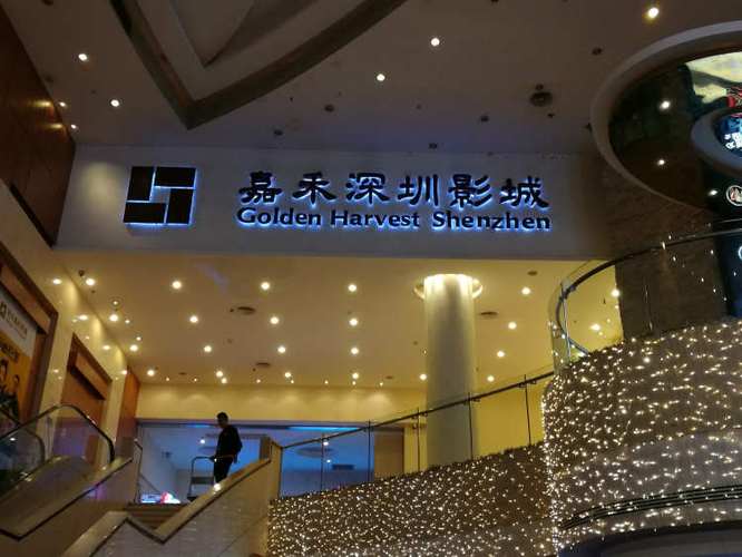 少妇人妻在线综合的相关介绍
